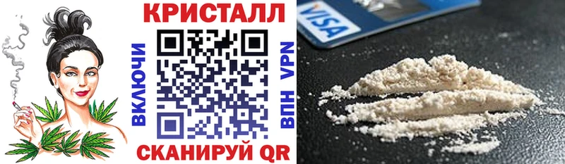 АМФЕТАМИН 98%  Ряжск 