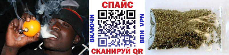 закладки  Ряжск  БУТИРАТ буратино 
