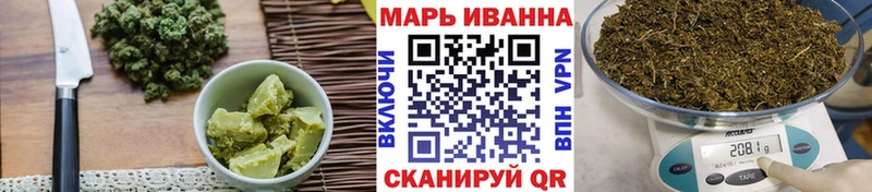 нарко площадка наркотические препараты  Ряжск  Canna-Cookies марихуана 