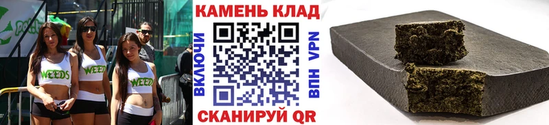 ГАШ ice o lator  наркота  Ряжск 