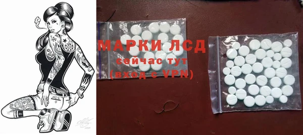 соль курить ск Аркадак