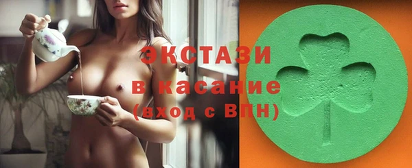 тгк Арсеньев