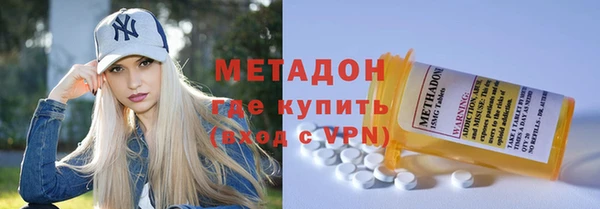 соль курить ск Аркадак