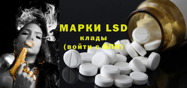 соль курить ск Аркадак