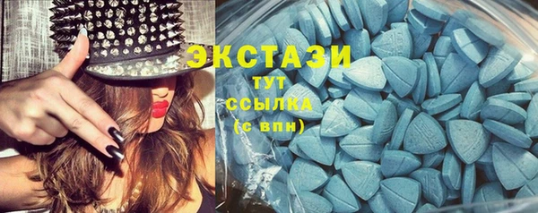 соль курить ск Аркадак