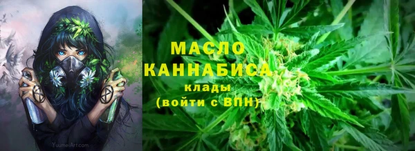 соль курить ск Аркадак