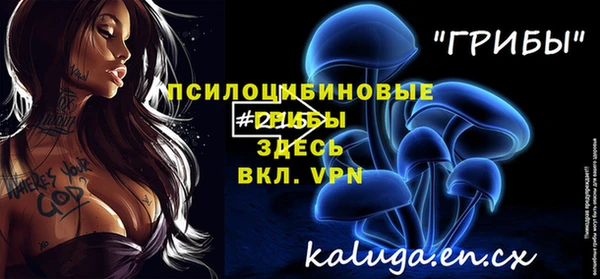 кокаин VHQ Армянск