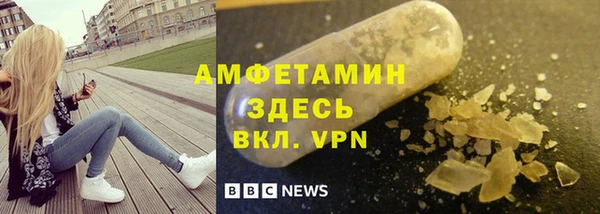 соль курить ск Аркадак