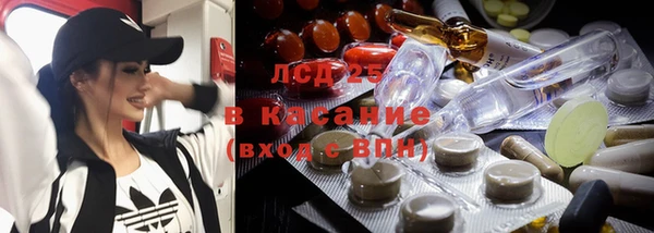 соль курить ск Аркадак
