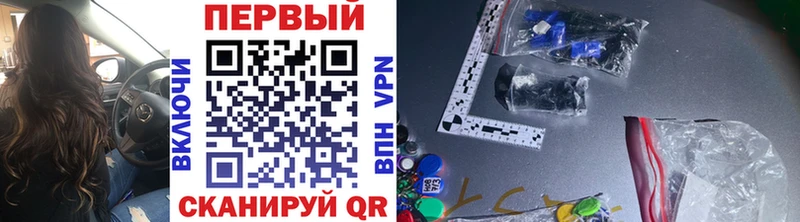 Первитин Декстрометамфетамин 99.9%  Ряжск 